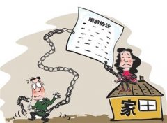泗水县婚姻调查取证中要注意什么问题呢