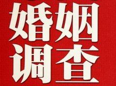 「泗水县私家调查」如何正确的挽回婚姻