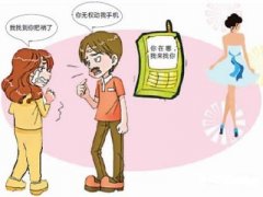 泗水县寻人公司就单身女孩失踪原因总结